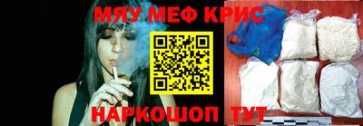 метадон Можга