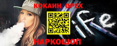метадон Можга