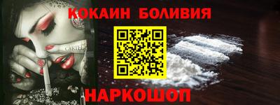 альфа пвп Моздок