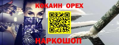 метадон Можга