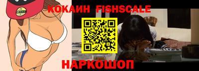 метадон Можга
