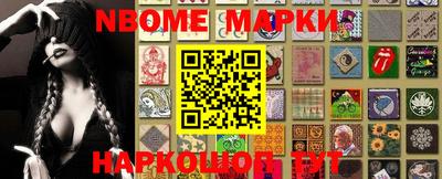 MDMA Можайск