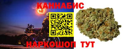 MDMA Можайск