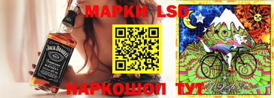 альфа пвп Моздок