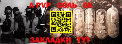метадон Можга