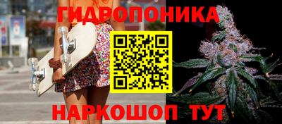 альфа пвп Моздок
