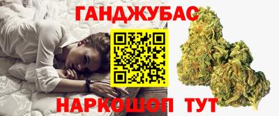 MDMA Можайск