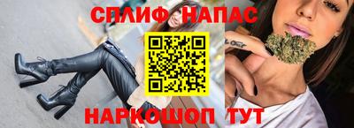 метадон Можга