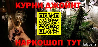 MDMA Можайск