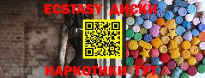 метадон Можга