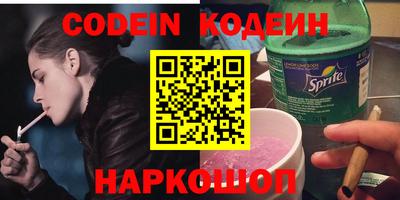 MDMA Можайск