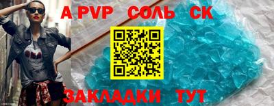 MDMA Можайск