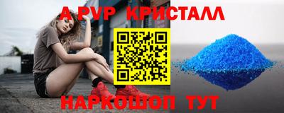 метадон Можга