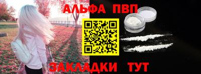 метадон Можга