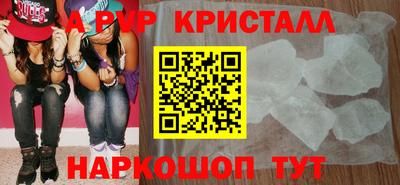MDMA Можайск