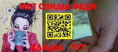 MDMA Можайск