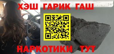 MDMA Можайск