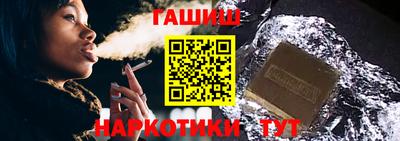 метадон Можга