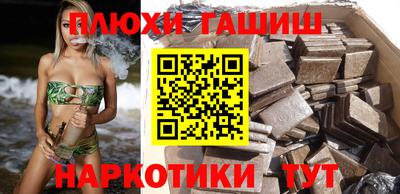 MDMA Можайск