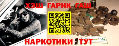 MDMA Можайск