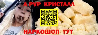 метадон Можга